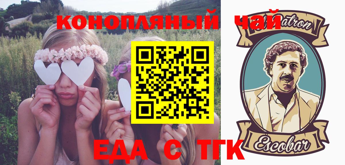 КЕТАМИН Кстово