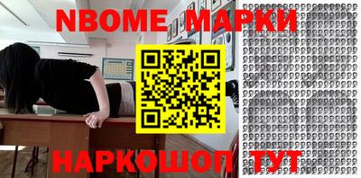 спиды Бузулук