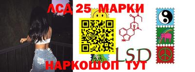спиды Бузулук