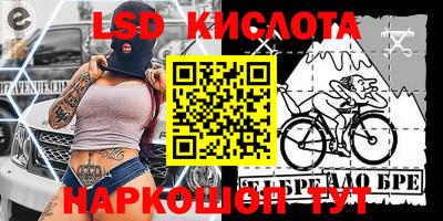 меф VHQ Бугуруслан