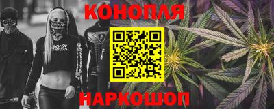 эйфоретик Будённовск