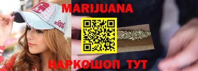 меф VHQ Бугуруслан