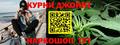 меф VHQ Бугуруслан