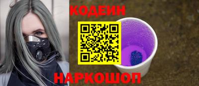 СК Каменск-Уральский