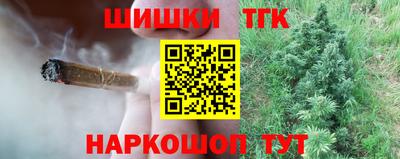 спиды Бузулук