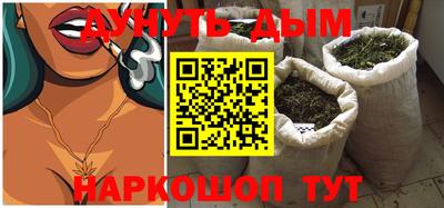 меф VHQ Бугуруслан