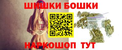меф VHQ Бугуруслан