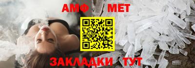 альфа пвп VHQ Камень-на-Оби