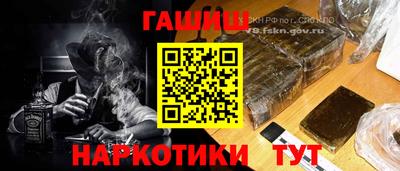 спиды Бузулук