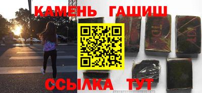 спиды Бузулук
